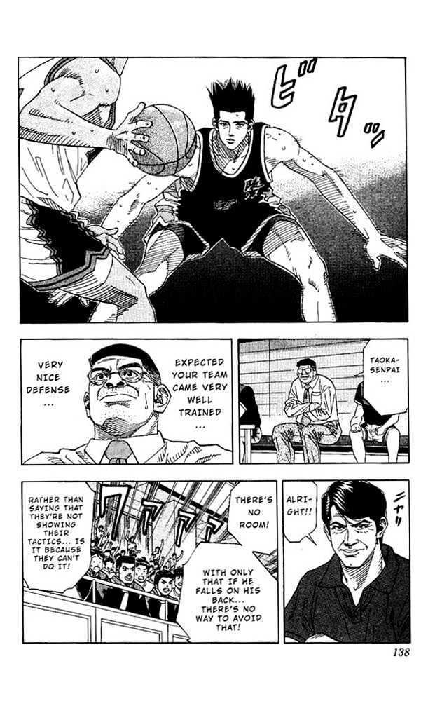 Slam Dunk, Chapter 141 image 14